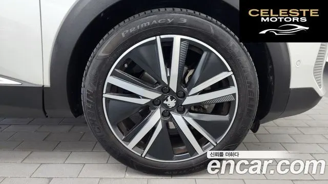 PEUGEOT 5008 21.2 Pure Tech GT 2024 — photo 5 sur 26