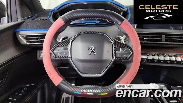 PEUGEOT 5008 21.2 Pure Tech GT 2024 — photo 13 sur 26