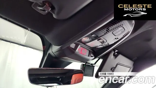 PEUGEOT 5008 21.2 Pure Tech GT 2024 — photo 18 sur 26