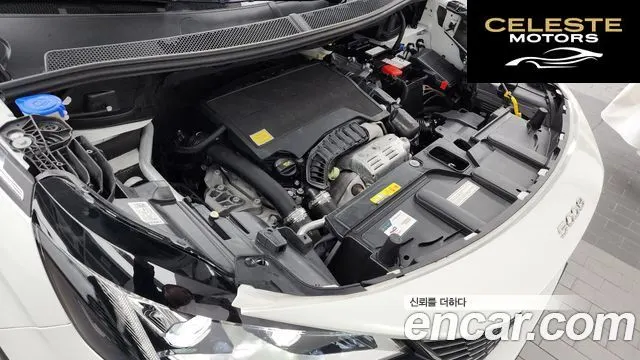 PEUGEOT 5008 21.2 Pure Tech GT 2024 — photo 6 sur 26