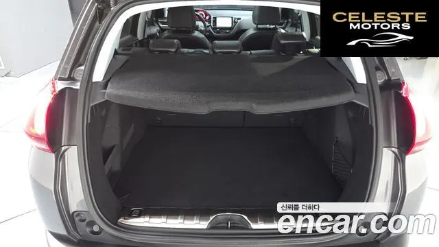 PEUGEOT 2008 1.5 BlueHDi GT Line 2020 — photo 20 sur 20