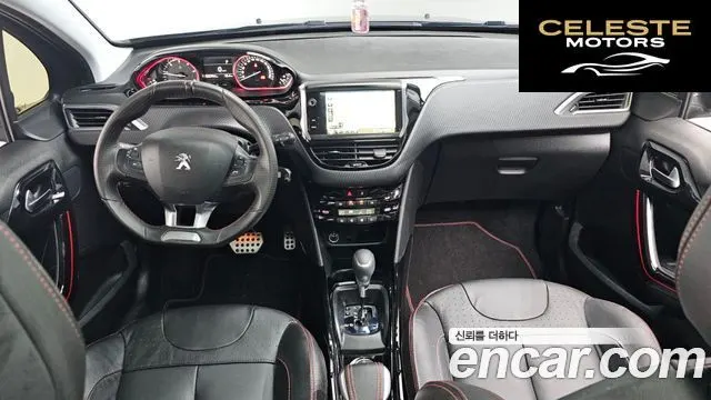 PEUGEOT 2008 1.5 BlueHDi GT Line 2020 — photo 7 sur 20