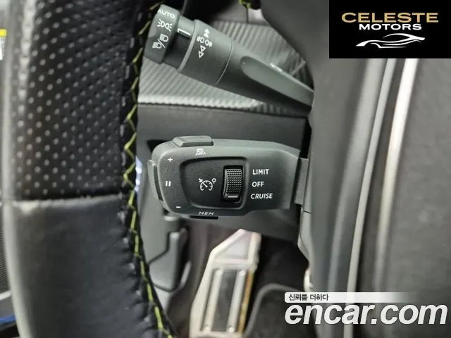 PEUGEOT e-2008 2EV GT Line 2021 — photo 15 sur 25