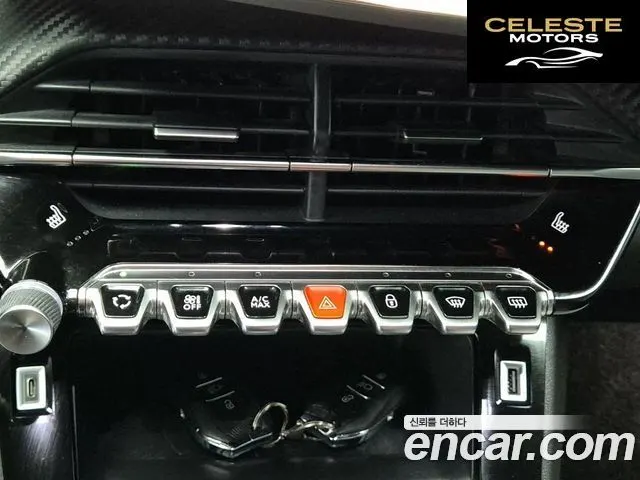 PEUGEOT e-2008 2EV GT Line 2021 — photo 18 sur 25