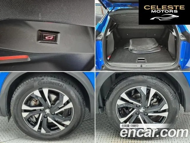 PEUGEOT e-2008 2EV GT Line 2021 — photo 19 sur 25