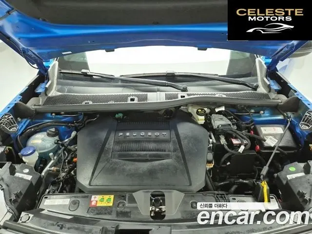 PEUGEOT e-2008 2EV GT Line 2021 — photo 5 sur 25