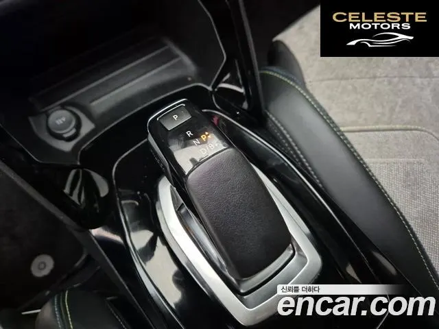 PEUGEOT e-2008 2EV GT Line 2021 — photo 8 sur 25