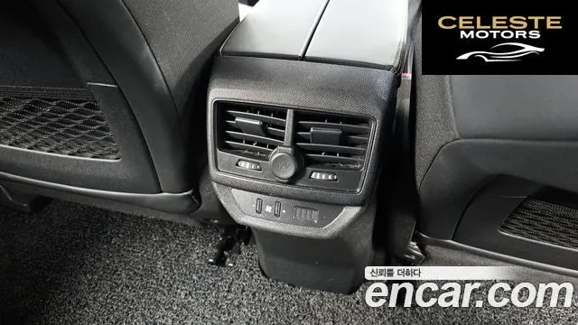 PEUGEOT 5008 21.5 BlueHDi GT Line 2019 — photo 19 sur 20