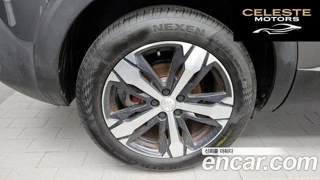 PEUGEOT 5008 21.5 BlueHDi GT Line 2019 — photo 5 sur 20