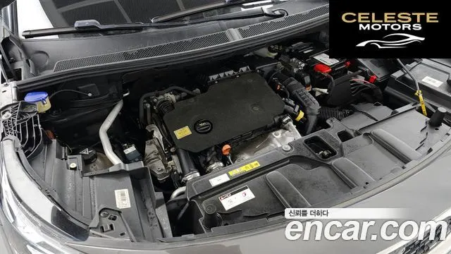 PEUGEOT 5008 21.5 BlueHDi GT Line 2019 — photo 6 sur 20