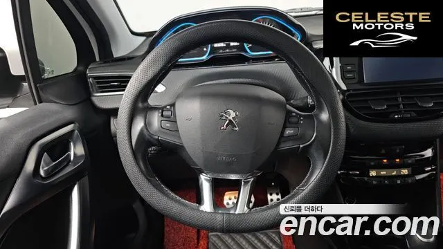 PEUGEOT 2008 1.5 BlueHDi 2019 — photo 12 sur 20