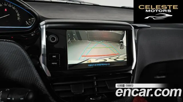 PEUGEOT 2008 1.5 BlueHDi 2019 — photo 14 sur 20