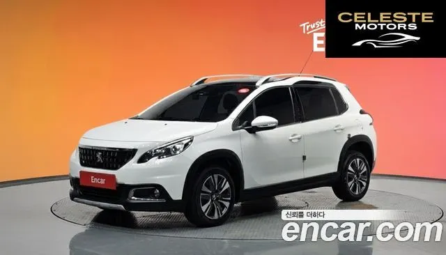 PEUGEOT 2008 1.5 BlueHDi 2019 — photo 20 sur 20