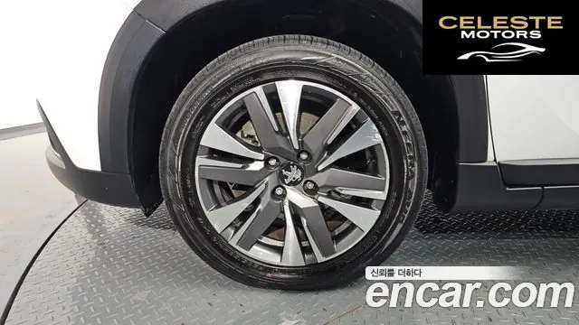 PEUGEOT 2008 1.5 BlueHDi 2019 — photo 4 sur 20