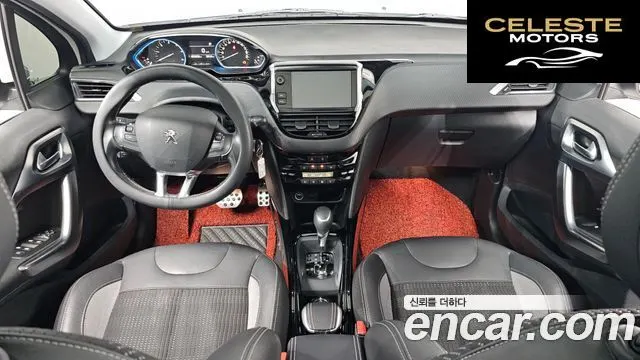 PEUGEOT 2008 1.5 BlueHDi 2019 — photo 6 sur 20