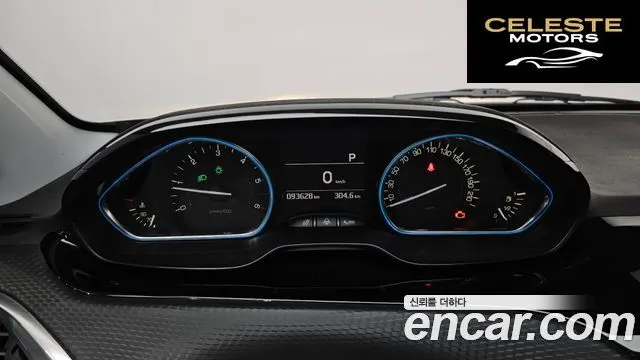 PEUGEOT 2008 1.5 BlueHDi 2019 — photo 7 sur 20