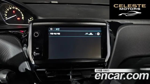 PEUGEOT 208 1.6 BlueHDi 5portes 2019 — photo 17 sur 20