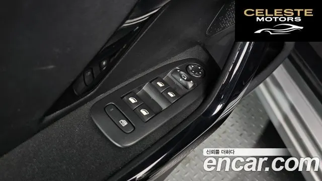 PEUGEOT 208 1.6 BlueHDi 5portes 2019 — photo 19 sur 20