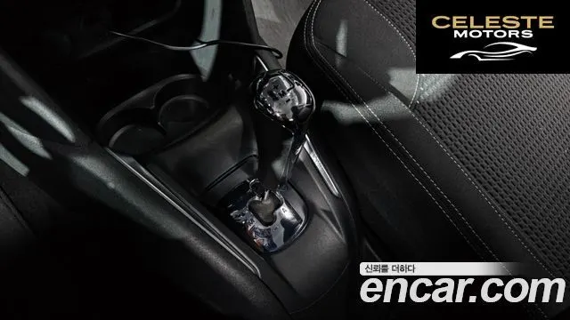 PEUGEOT 208 1.6 BlueHDi 5portes 2019 — photo 9 sur 20