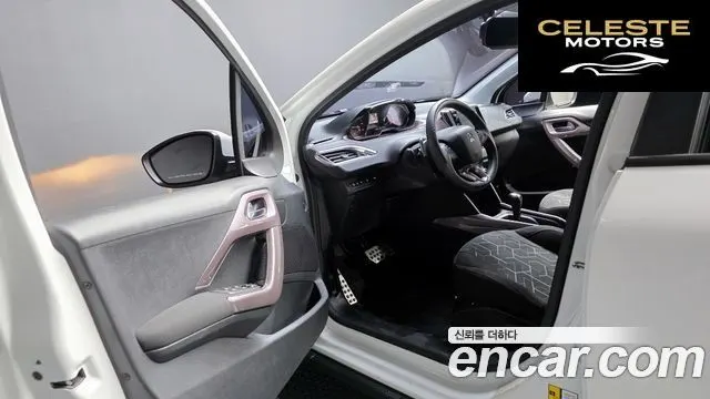 PEUGEOT 2008 1.6 e-HDi 2016 — photo 10 sur 20