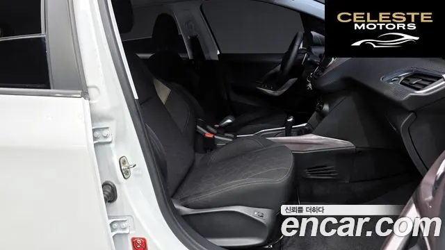 PEUGEOT 2008 1.6 e-HDi 2016 — photo 11 sur 20