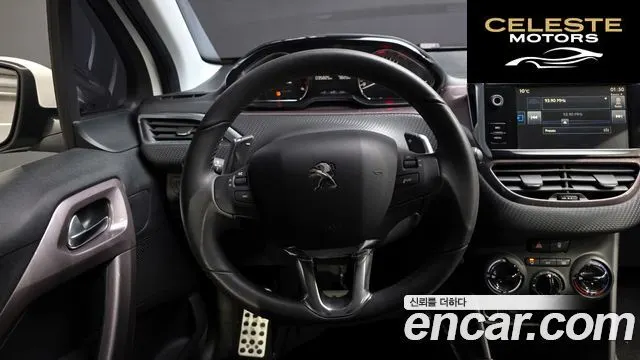 PEUGEOT 2008 1.6 e-HDi 2016 — photo 13 sur 20