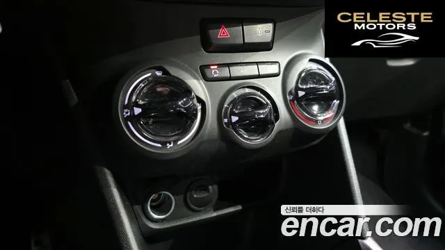 PEUGEOT 2008 1.6 e-HDi 2016 — photo 16 sur 20