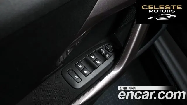 PEUGEOT 2008 1.6 e-HDi 2016 — photo 18 sur 20