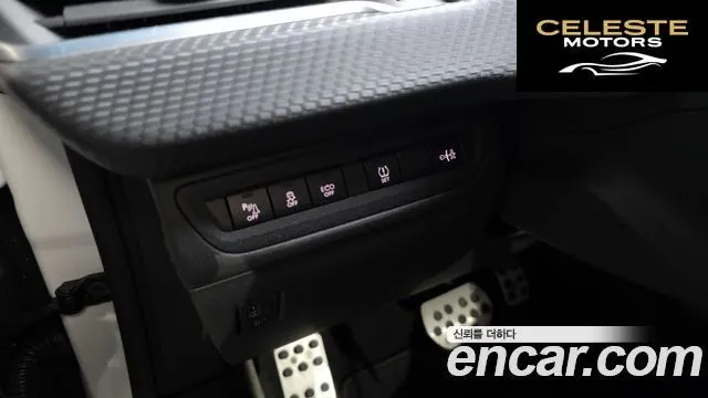 PEUGEOT 2008 1.6 e-HDi 2016 — photo 19 sur 20