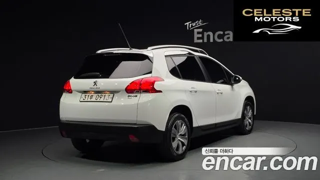 PEUGEOT 2008 1.6 e-HDi 2016 — photo 2 sur 20