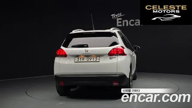 PEUGEOT 2008 1.6 e-HDi 2016 — photo 4 sur 20