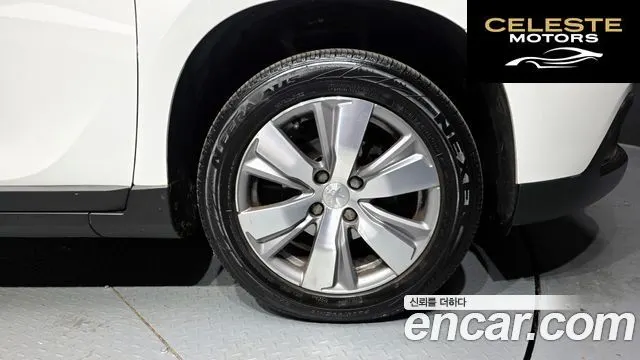 PEUGEOT 2008 1.6 e-HDi 2016 — photo 5 sur 20