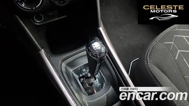 PEUGEOT 2008 1.6 e-HDi 2016 — photo 9 sur 20
