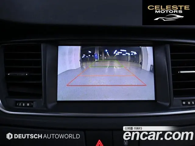 PEUGEOT 508 1.6 e-HDi Turbo 2014 — photo 15 sur 26