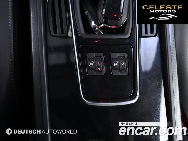 PEUGEOT 508 1.6 e-HDi Turbo 2014 — photo 17 sur 26