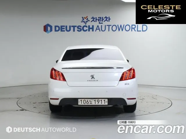 PEUGEOT 508 1.6 e-HDi Turbo 2014 — photo 4 sur 26