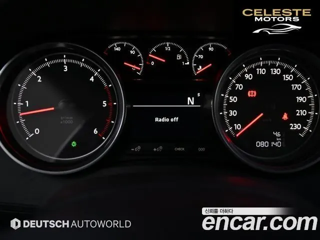 PEUGEOT 508 1.6 e-HDi Turbo 2014 — photo 8 sur 26