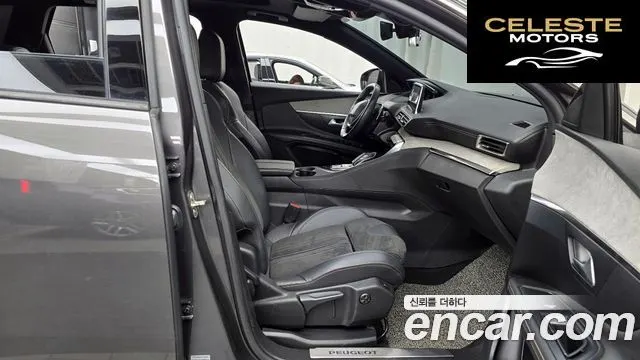 PEUGEOT 5008 21.5 BlueHDi GT 2021 — photo 11 sur 20
