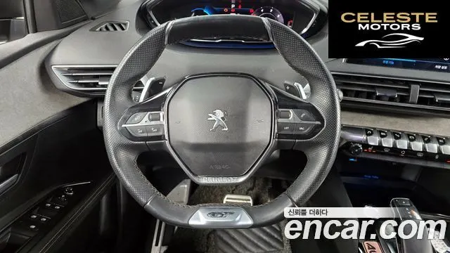 PEUGEOT 5008 21.5 BlueHDi GT 2021 — photo 13 sur 20