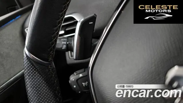PEUGEOT 5008 21.5 BlueHDi GT 2021 — photo 19 sur 20