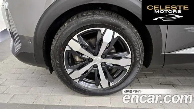 PEUGEOT 5008 21.5 BlueHDi GT 2021 — photo 5 sur 20