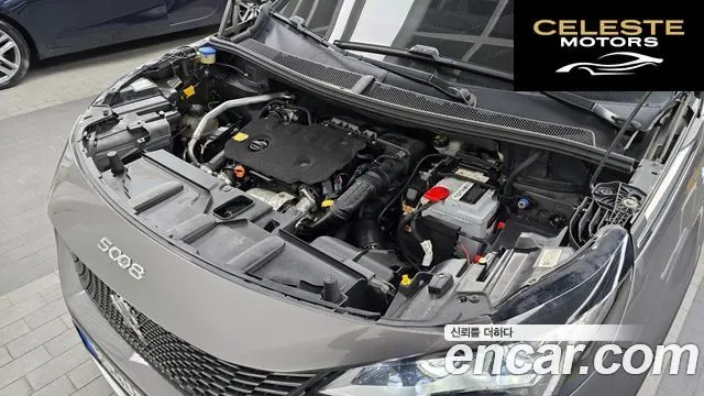 PEUGEOT 5008 21.5 BlueHDi GT 2021 — photo 6 sur 20