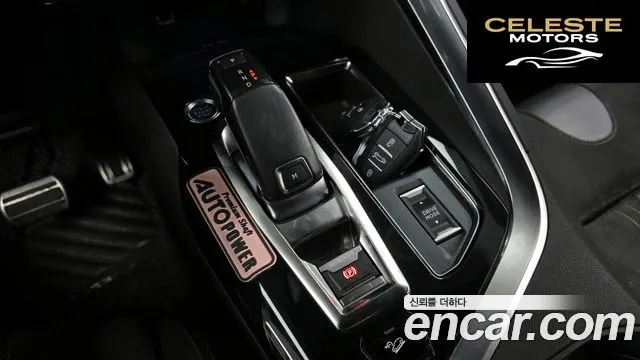 PEUGEOT 5008 21.5 BlueHDi GT 2021 — photo 9 sur 20