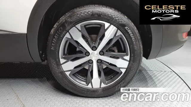PEUGEOT 5008 21.5 BlueHDi GT 2022 — photo 5 sur 26