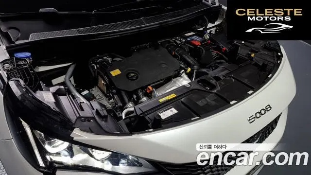 PEUGEOT 5008 21.5 BlueHDi GT 2022 — photo 6 sur 26