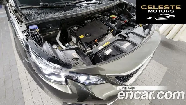 PEUGEOT 3008 21.5 BlueHDi GT Line 2019 — photo 6 sur 20