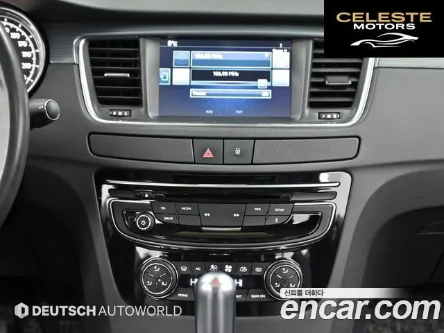 PEUGEOT 508 1.6 BlueHDi 2017 — photo 14 sur 26