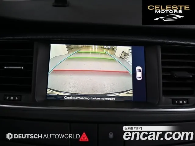 PEUGEOT 508 1.6 BlueHDi 2017 — photo 15 sur 26
