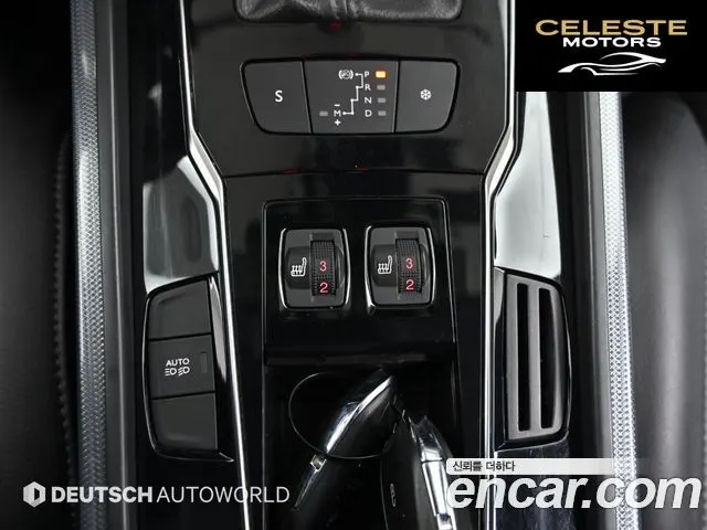 PEUGEOT 508 1.6 BlueHDi 2017 — photo 17 sur 26