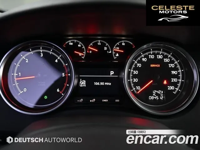 PEUGEOT 508 1.6 BlueHDi 2017 — photo 8 sur 26